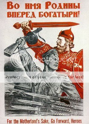 Soviet poster WW2 Soviet poster WW2