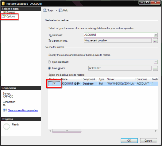 chumpywumpy - How to configure your SQL database in SQL2005 Express - RaGEZONE Forums